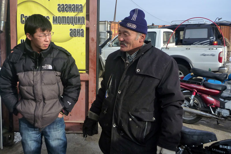 Mongolie